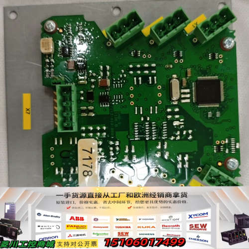 KONGSBERG GH_14/C1AU4议价