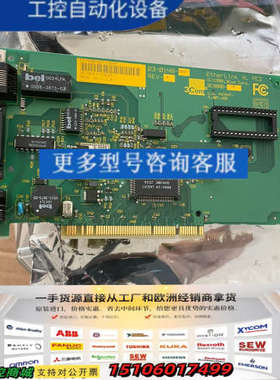 3com网卡 03-0148-000议价