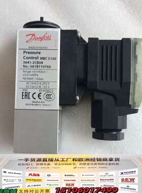 MBC5100 061B110766议价