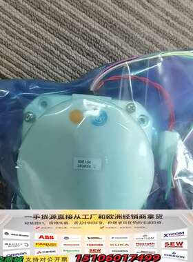 OSE104/OSA104/OSE253/0SA253编议价