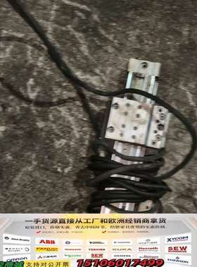 海德汉光栅尺LS629，ML220mm，ID34，品，外议价