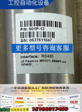 MKS Series 901P 901P-12 Loadlo议价