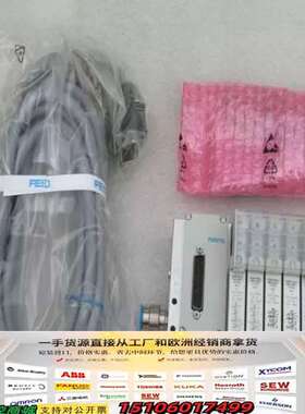 费斯托VTUG-14-MSDR-S8-B1T-25V20-Q议价