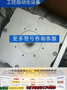 宜科拉线编码器MDA5000T.DZTR00正品，数议价