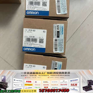 8ED议价 CP1W 8点输入扩展模块 未拆