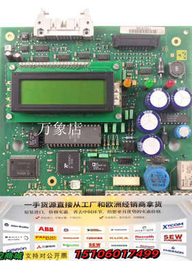 ATV68 变频器主板 ATV68系列 主板 Altivar议价