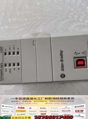 1769-L30ER，AB模块，CompactLog议价