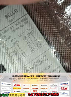 GE辅助触点BCLL11，正品未使用。适用于AC15议价