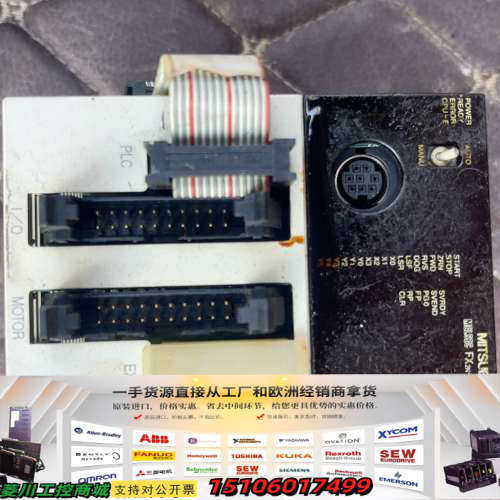 FX2N-10GM三菱PLC定位模块议价