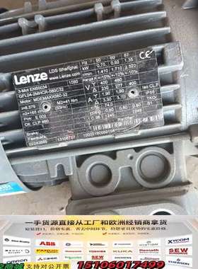 沦茨电机减速机GFL04-2MHCR-080C3议价