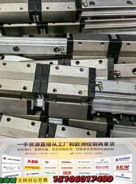 ARC20MN 正品CPC 直线导轨滑块议价