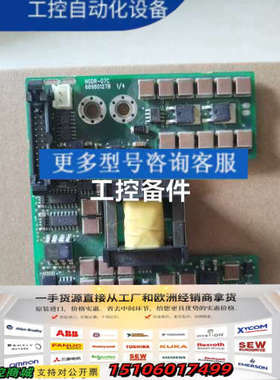 ABB变频器驱动板NGDR-07C 68980127B 议价