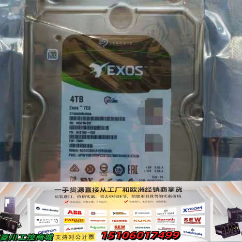 希捷4T银河ST4000NM000A议价