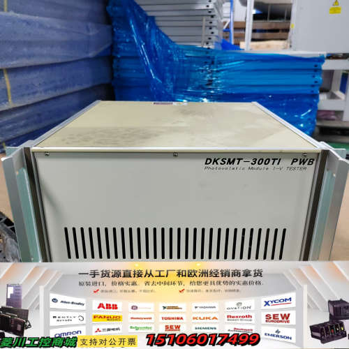 DENKEN太阳能光伏测试仪DKSMT-300TI PWB，议价