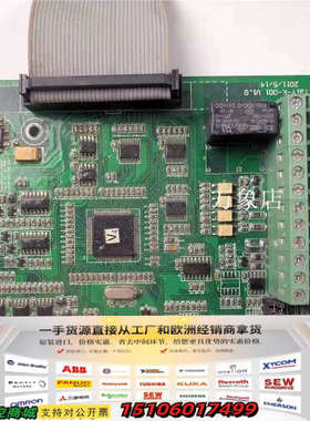 TAIY变频器 CTE100-160G/185P-4 主板议价