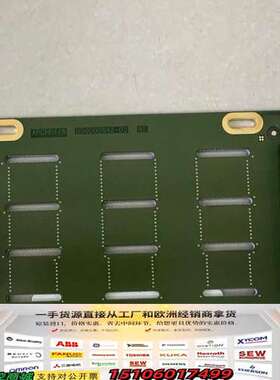 B&R贝加莱转接板 5AC600.HDDI-05 议价