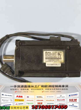 台达伺服电机ECMAC30807PS，成色保证议价