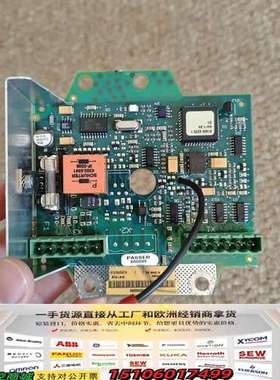 Alfa Laval  MT50 Board，3183045议价