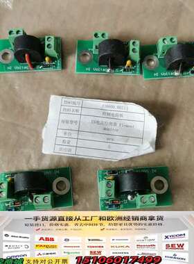 BJ6600.0073A控制电路板，EN电流检测器Eleme议价