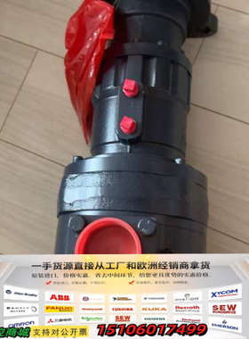 TDI T50Y T514-60051-24L 7bar 船议价