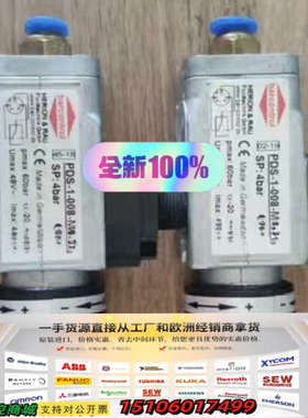 WEIGEL EQ96K PQ72K电流表DPA10-30E议价