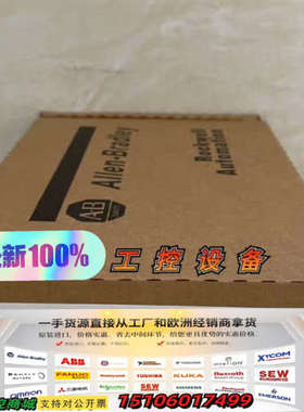 AB 罗克韦尔1747-L552 AB 1747L552 全议价