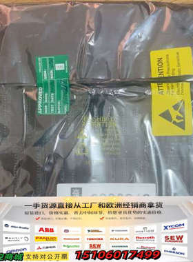 KONGSBERG M22 6200219 NN-791.1议价