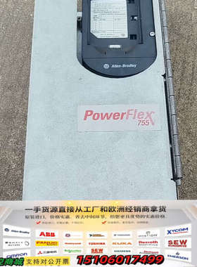 AB变频器PowerFlex 755，型号PN-40886，议价