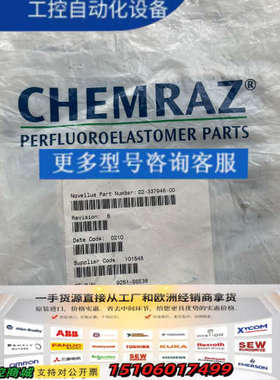 CHEMRAZ NOVELLUS PART NUMBER:2议价