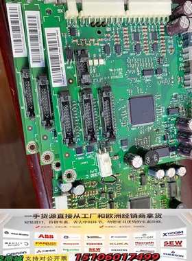 AINT-02C一块 AINT-14C三块 谈好的议价