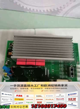 J31070-A5458-F004-F1-85 主板议价