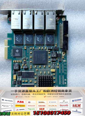 Silicon Software microEnable I议价