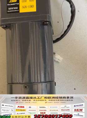 马达 51K90RGN-CMF，当卖，1个议价