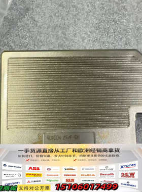 D-SUB总线连接器，型号SUBCON 25/F-S议价