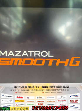 MAZATROL SMOOTHG-X显示触摸屏总成议价