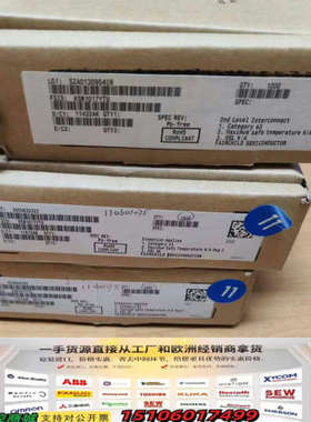 仙童三极管KSB1017yTU议价