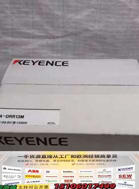 正品KEYENCE红色环形光源CA-DRR13议价