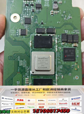 Ambarella CV2-A1-RH A2234芯片，激光议价