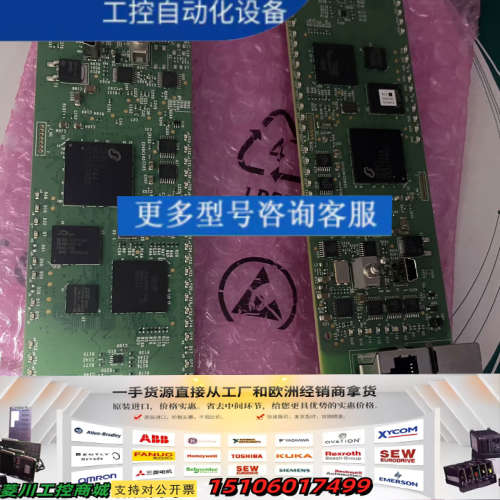 TM218LDAE40DRPHN议价