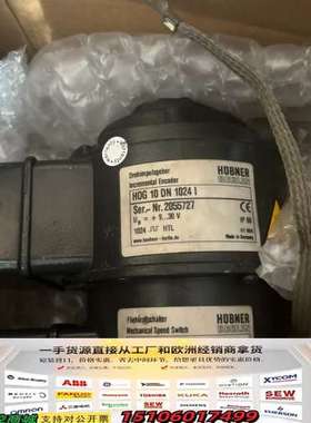 编码器HOG10DN1024I+FSL，n=2115，实物拍议价