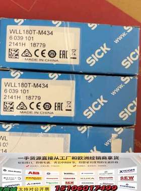 德国传感器6039101 WLL180T-M434，议价