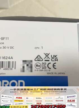 ZX2-SF11 传感器，24年产品，实物拍议价