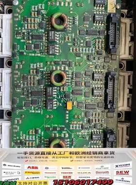 FS450R17KE3/AGDR-61C 无修 正常议价