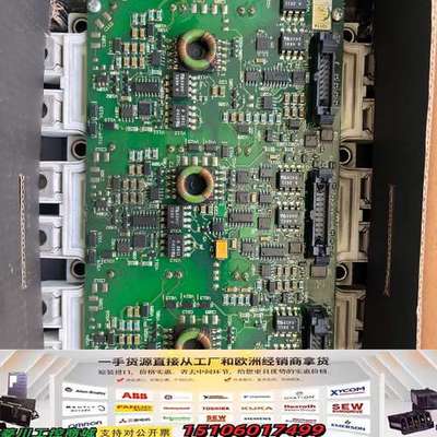 FS450R17KE3/AGDR-61C 无修 正常议价