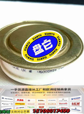 软启动可控硅N600SH16-18，400议价