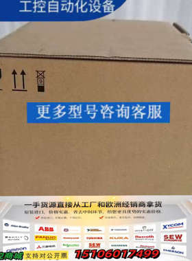 三菱变频器FR-E820S-0110SCEPB-60，保证1议价