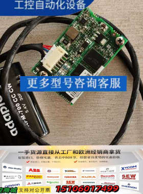 adaptec AFM700 电容模块，适应PMC ASR-议价