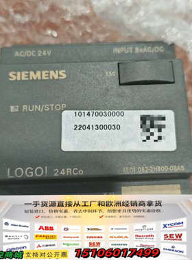LOGO! 24RCo PLC模块，型号6ED1 05议价