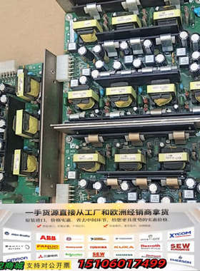 ASM 03-28761/N，/J，/I，各一张，正品，议价