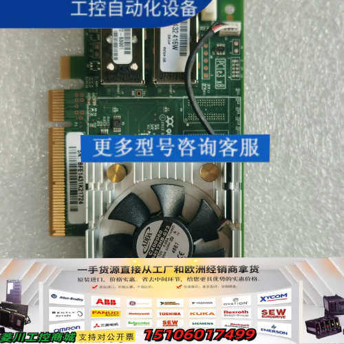 光纤卡16G双口HBA卡QLE2662-hp 议价